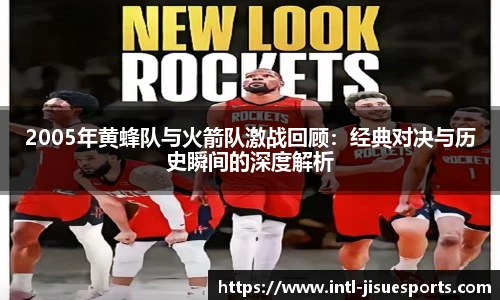 极速电竞官方入口