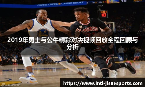 极速电竞登录入口